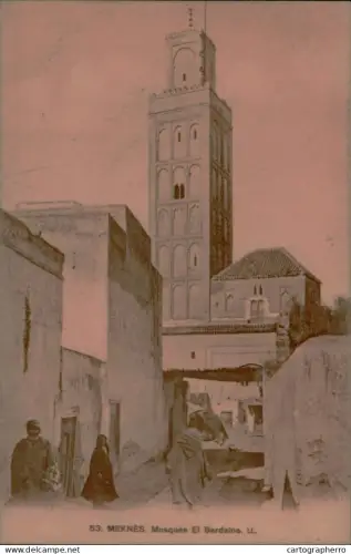 A5889 Morocco Meknes Mosques El Berdaine