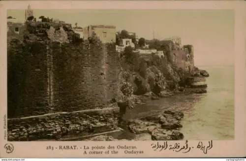A5889 Morocco Rabat La Pointe de Oudayas