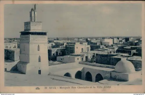A5889 Tunisia Sfax Bou Chouaicha Mosque and Arab City