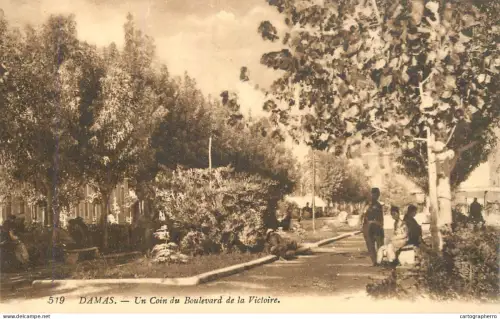 A6227 CPA Damas Syria Un Coin du Boulevard de la Victoire Damascus Postcard