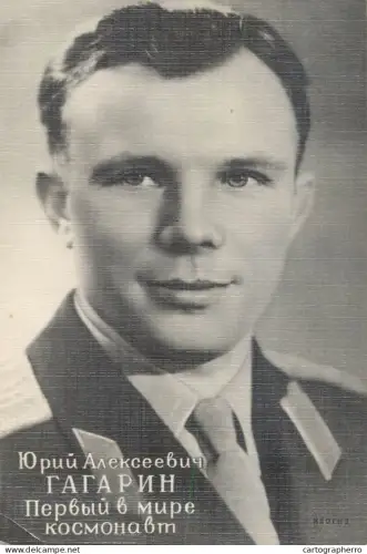 A1000 Iuri Gagarin