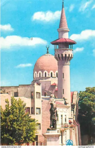 A5791 Romania Contanta Minareta