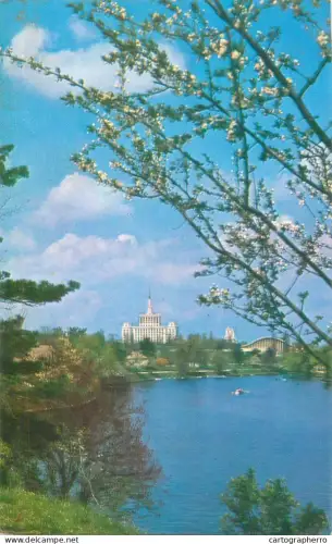 A5791 Romania Bucuresti Lacul Herastrau
