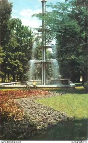 A5791 Romania Braila Fantana arteziana parc
