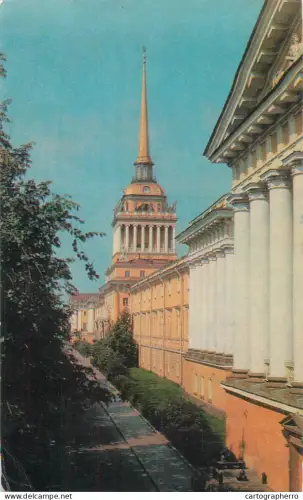 A5791 Romania Rusia Clădirea Amiralității din Sankt Petersburg