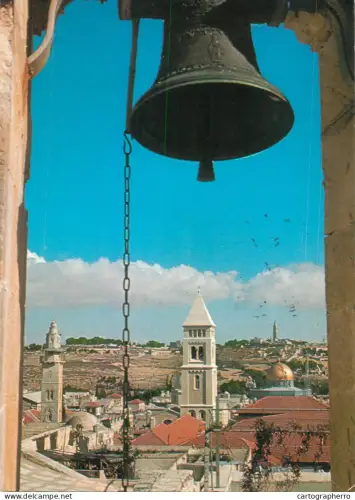 A6217 Israel partial view postcard ancient trumpet franking stamp