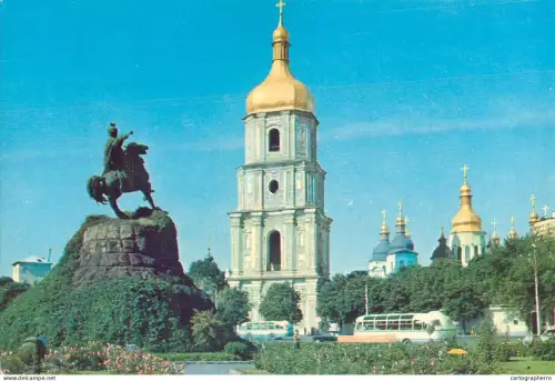 A6236 Ukraine / URSS Kiev - Bohdan Khmelnitsky Square