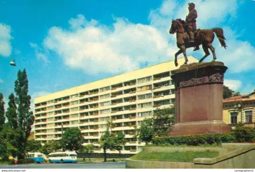 A6236 Ukraine / URSS Kiev - Monument to M. Shchors (Sculptors Lisenko, Borodai) - Édition 1974