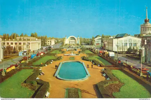 A6236 Ukraine / URSS Kiev - Exhibition of Economic Achievements of the Ukr.SSR - Édition 1974