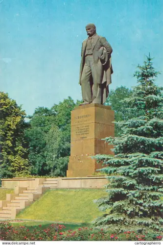 A6236 Ukraine / URSS Kiev - T. H. Shevchenko Monument