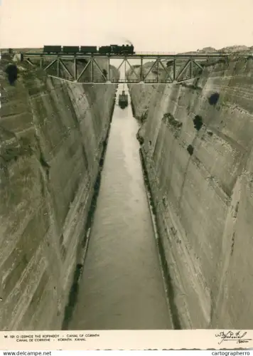A6237 Grèce - Canal de Corinthe - Train / Locomotive à vapeur sur le Viaduc et Bateau