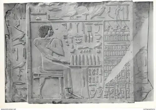 A6237 Carte Postale Bas-relief Égyptien - Ancien Empire (IVe Dynastie) - Table d'offrandes