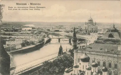 AK Moskau Christ-Erlöser-Kathedrale Stadtansicht Russland 1909 Postkarte