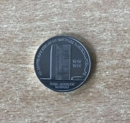 DDR Münze 10 Mark 40 Jahre RGW - Gebäude Moskau 1989