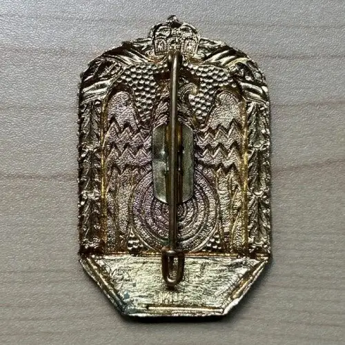 Deutscher Schützenbund Anstecknadel, Abzeichen