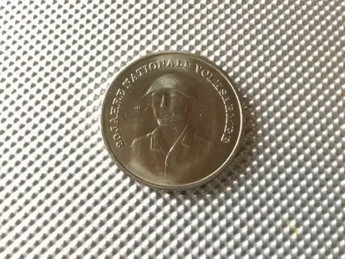 DDR 10 Mark 20 Jahre Nationale Volksarmee 1976