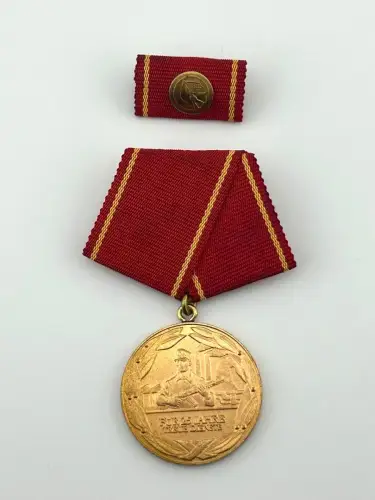 DDR Medaille Für Treue Dienste 25 Jahre Kampfgruppen der Arbeiterklasse in Gold