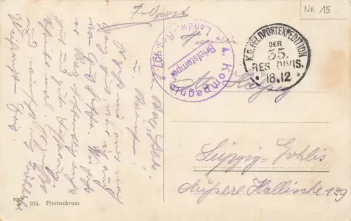 AK 1.WK In der Eintracht liegt die Macht! Wappen gelaufen Patriotika Postkarte