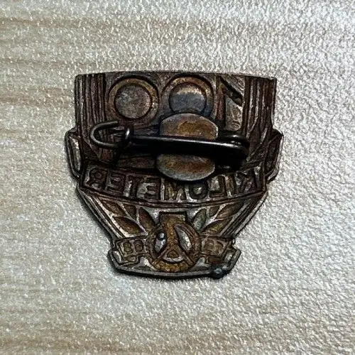 DDR Abzeichen 100 Friedens Kilometer 1962