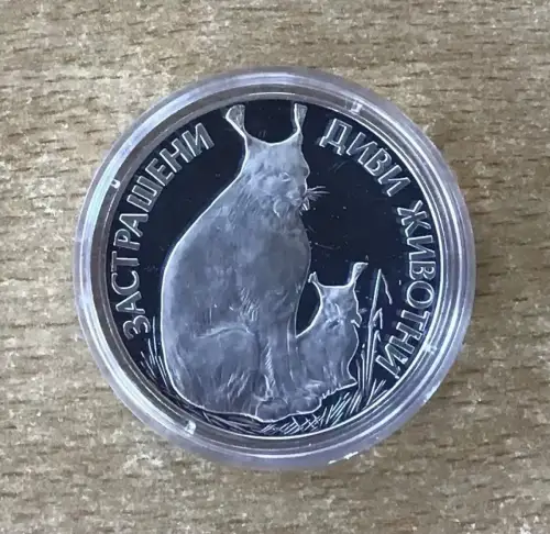 Bulgarien 25 Lewa 1990 Luchs Silber PP mit Zertifikat