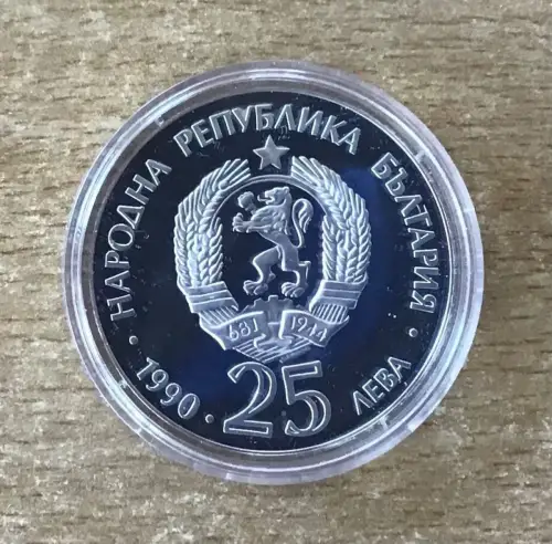 Bulgarien 25 Lewa 1990 Luchs Silber PP mit Zertifikat