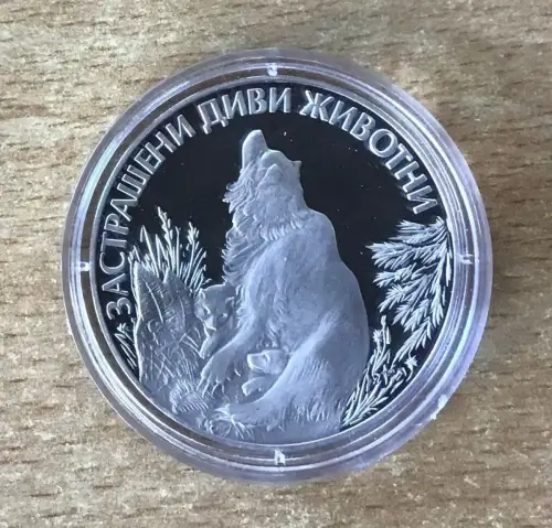 Bulgarien 25 Lewa 1989 Braunbär Silber PP mit Zertifikat