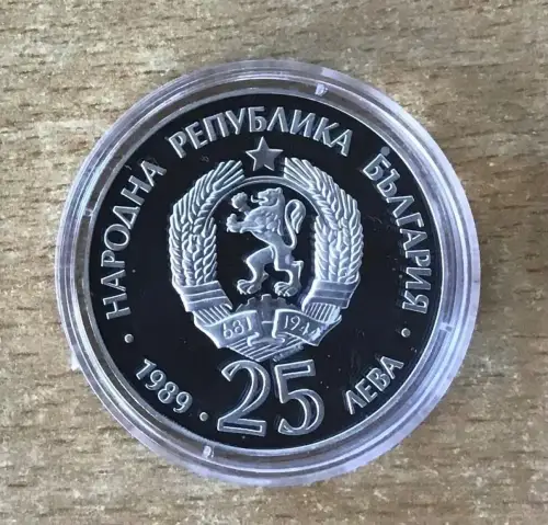 Bulgarien 25 Lewa 1989 Braunbär Silber PP mit Zertifikat