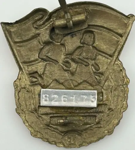 DDR Sportabzeichen, Bereit zur Arbeit und zur Verteidigung des Friedens Stufe I