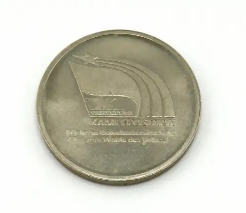 DDR Medaille NVA Kampfposition für hohe Gefechtsbereitschaft