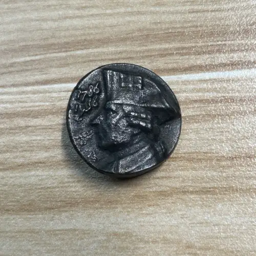 Abzeichen Alte Fritz Friedrich der Große II 1936 WHW 1786-1936