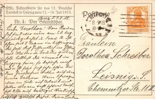 12. Deutsches Turnfest in Leipzig Juli 1913 Postkarte 1918