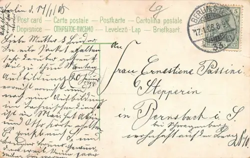 Berlin Hochbahn mit Cottbusser Tor Postkarte 1908
