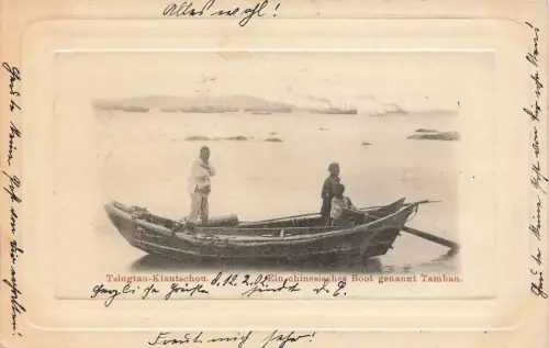 AK Tsingtao Tsingtau 青岛 市 Chinesische Tamban Kiautschou China Kolonie 1907