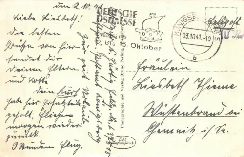 Königsberg i. Pr. Kantgrabstätte am Dom Feldpostkarte AK 1941