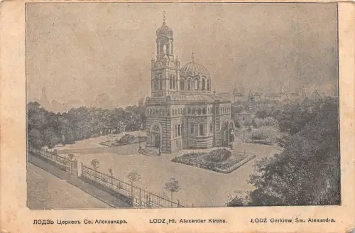 Lodz Hl. Alexander Kirche Feldpostkarte 1915