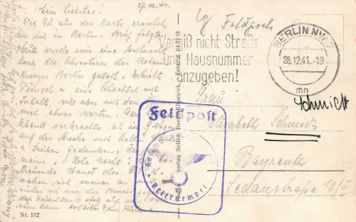 Berlin Friedrichstraße Ecke Unter den Linden Haus der Schweiz Postkarte AK 1941