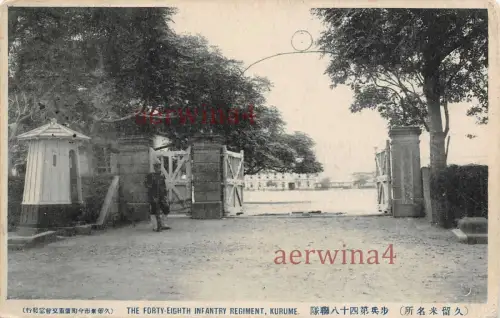 Kurume Japan Soldat 48 Infanterie Regiment am Lager Kriegsgefangenenpost 1916