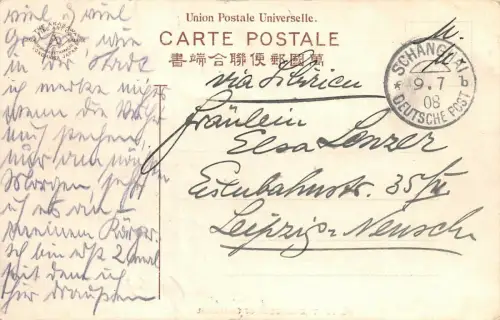 Deutsche Post in China AK Hafen von Shanghai gelaufen 1908
