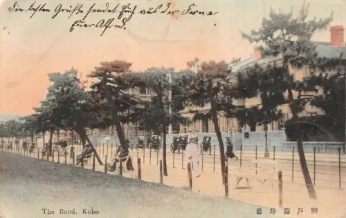 Kobe Japan aus POW China gelaufen 1907 Tsingtau 青岛市 Kiautschou China