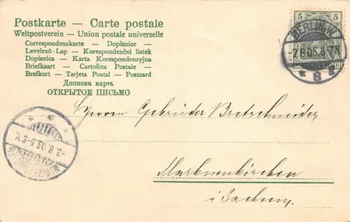 Berlin Unter den Linden Postkarte 1905