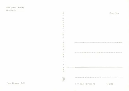 Straßenansicht mit Pkws Hochhaus in Suhl Thüringer Wald Thüringen Postkarte AK