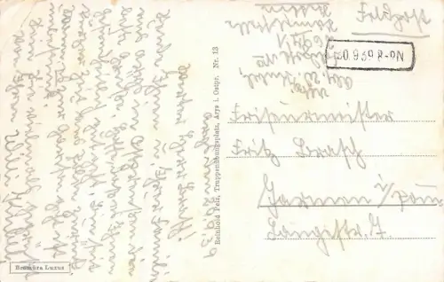 Arys i. Ostpr. Partie am Aryssee Feldpostkarte AK