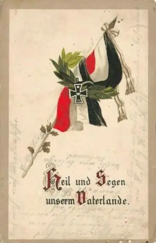 Heil und Segen unserem Vaterlande EK2 Patriotika AK 1915