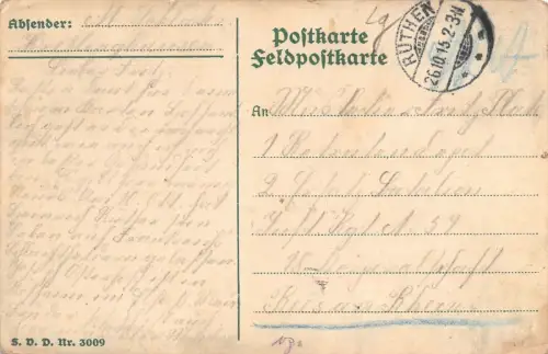 Heil und Segen unserem Vaterlande EK2 Patriotika AK 1915