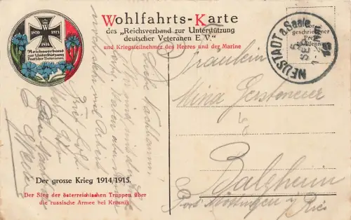 Sieg der Österreichischen Truppen über die russische Armee Postkarte AK 1915