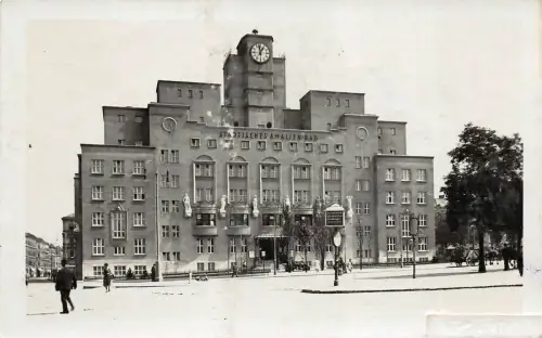 Wien Städtisches Amalien-Bad Postkarte
