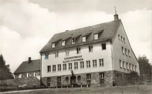 Jugendherberge Alexej Stachanow Gehringswalde Erzgebirge Sachsen Postkarte AK