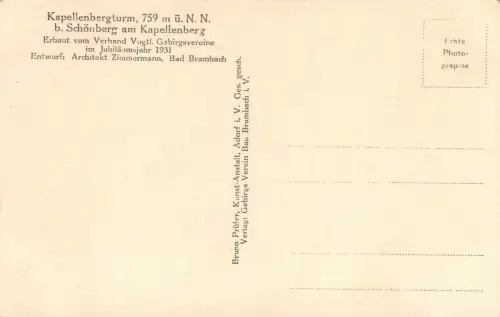 Kapellenbergturm b. Schönberg am Kapellenberg AK