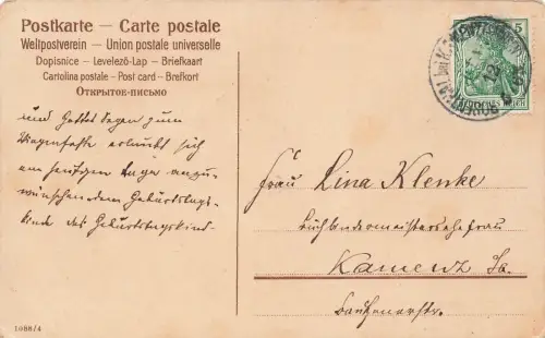 Fröhliche Ostern Hühner Hahn Korb Hase Osterhase Stroh Postkarte AK 1912