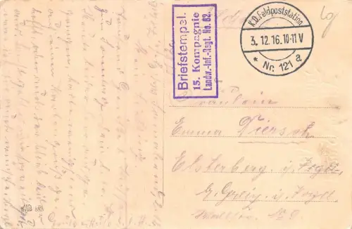 Einer für Alle Alle für Einen! Patriotika Postkarte mit Prägung AK 1916